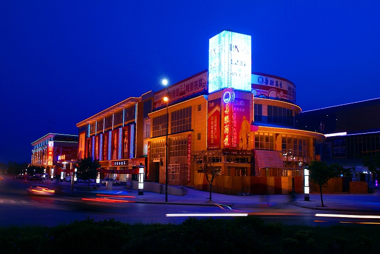 几张夜景