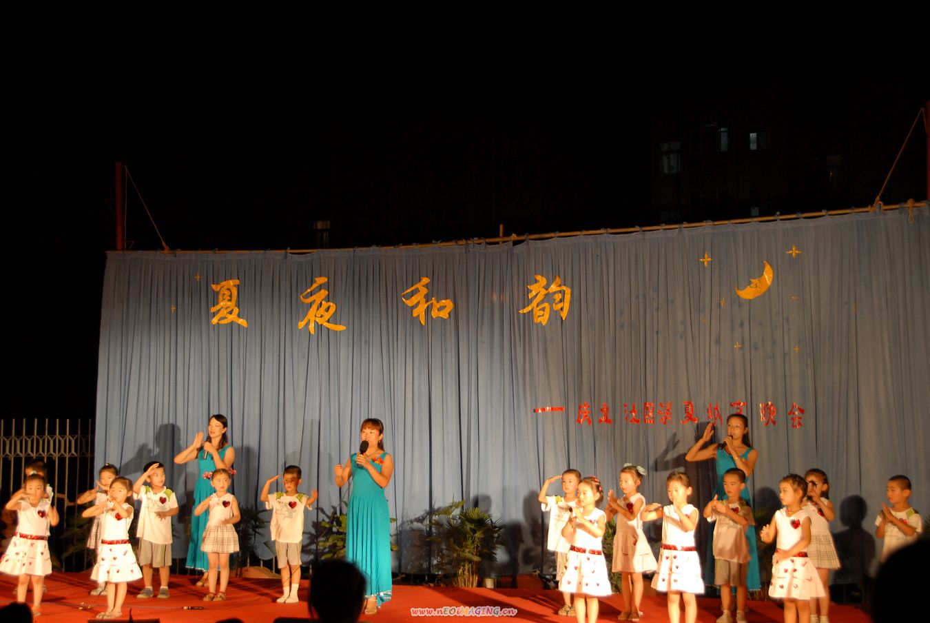 庆北社区夏夜和韵广场文化