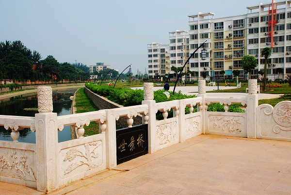 路过世景园