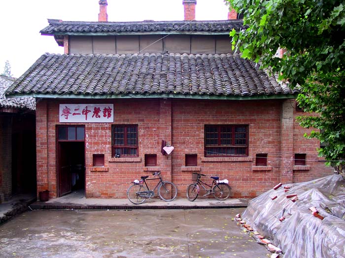 蜀道小镇----阳平关