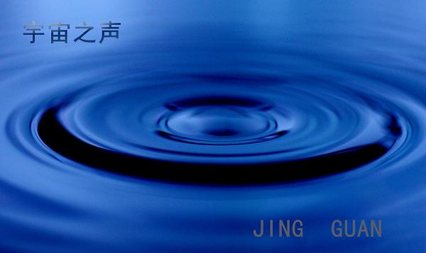 水滴习作一组