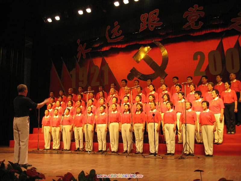 永远跟党走