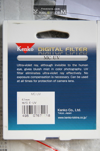 偶的新版肯高mc uv