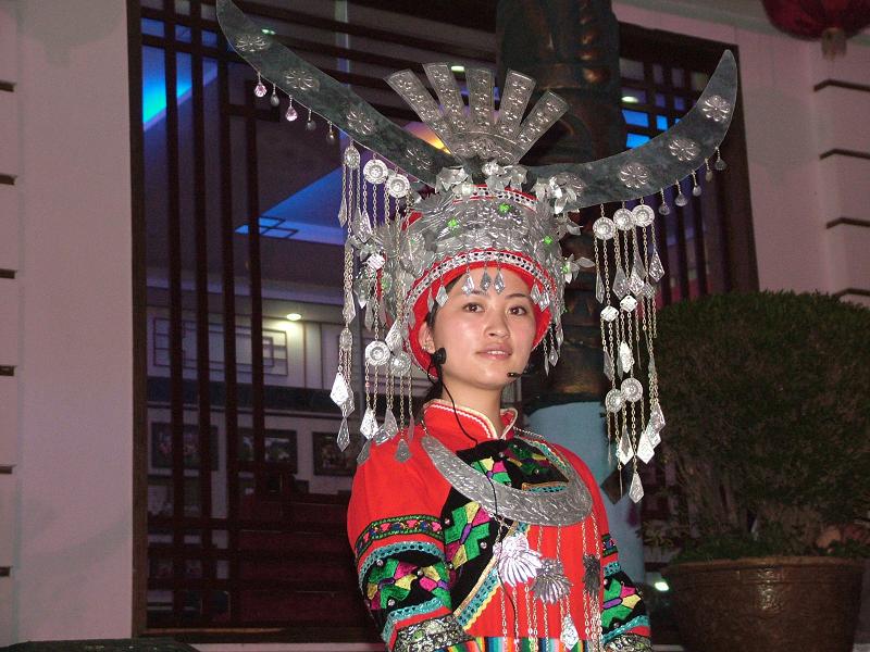湘西印象----土家族 苗族阿妹