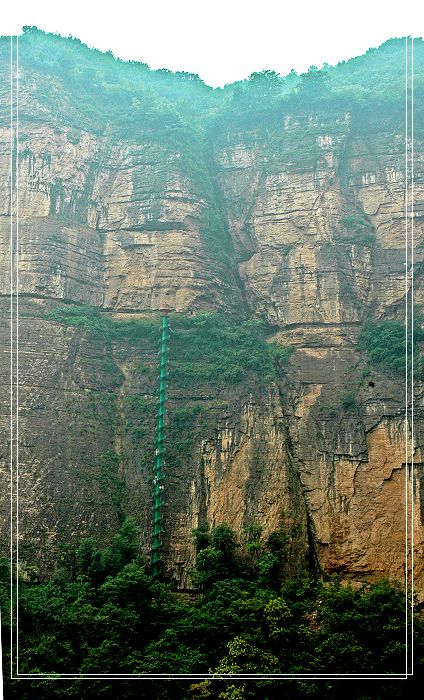 太行山掠影