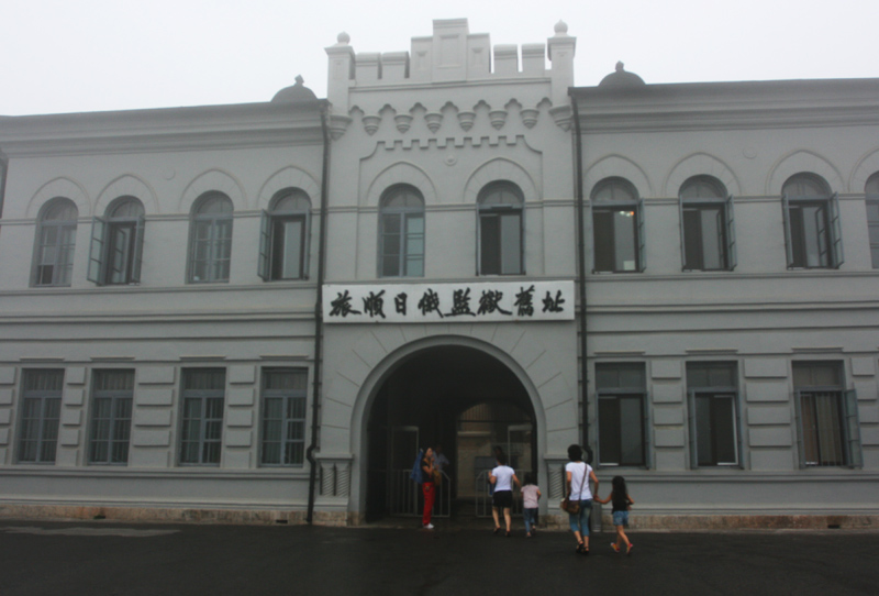 浪漫之都------大连之旅