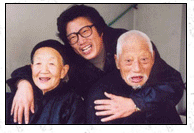 俺爹俺娘和俺家
