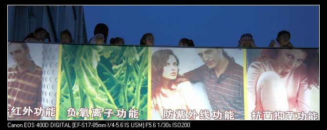 清华苑天街消夏艺术节小片