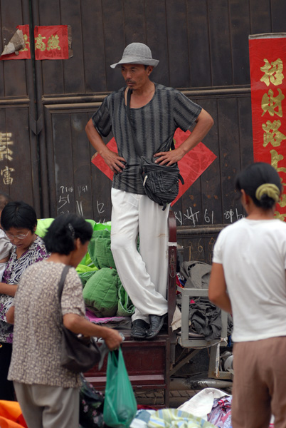赶集记