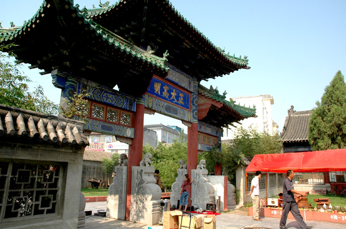[原创]这里有个文物市场！