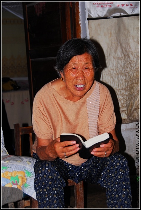 俺爹俺娘和俺家