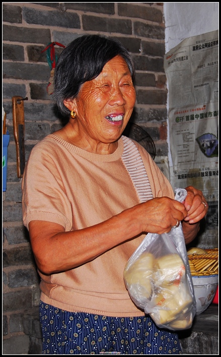 俺爹俺娘和俺家
