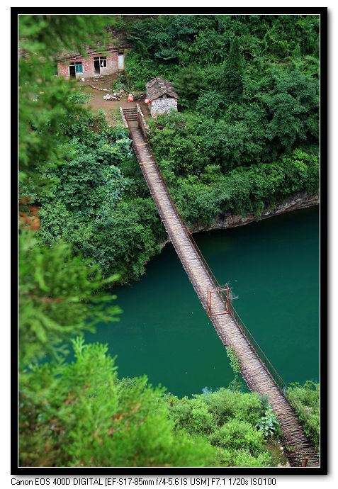太行山水小片