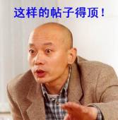 依然绽放