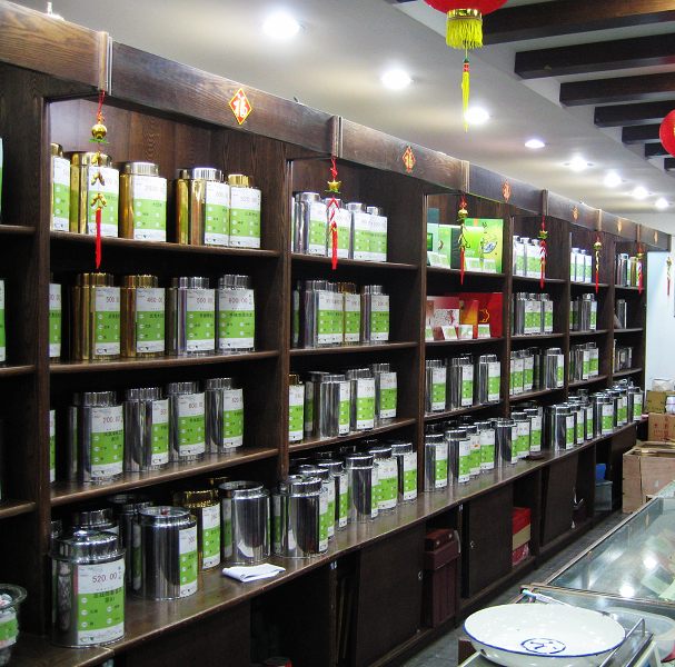 北京大栅栏胡同