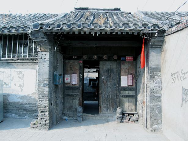 我的北京大栅栏印象