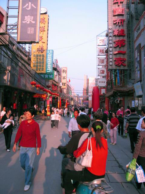 我的北京大栅栏印象