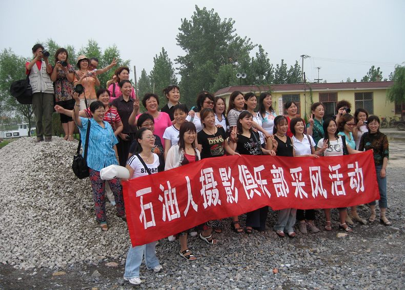 [ 7.7微山湖采风活动 ]全部男会员合影