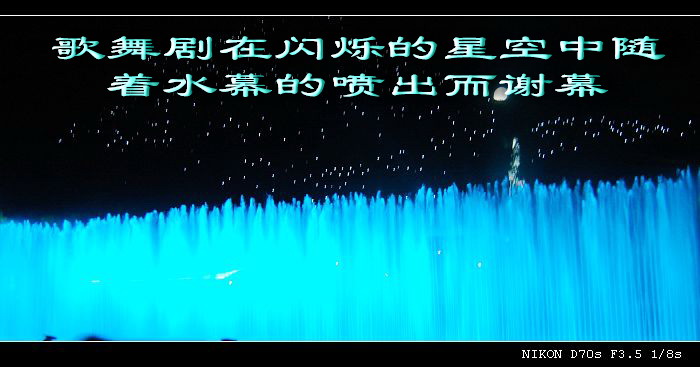 《长恨歌》-中国版“罗密欧和朱丽叶”的爱情经典故事