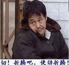 踢球小伙