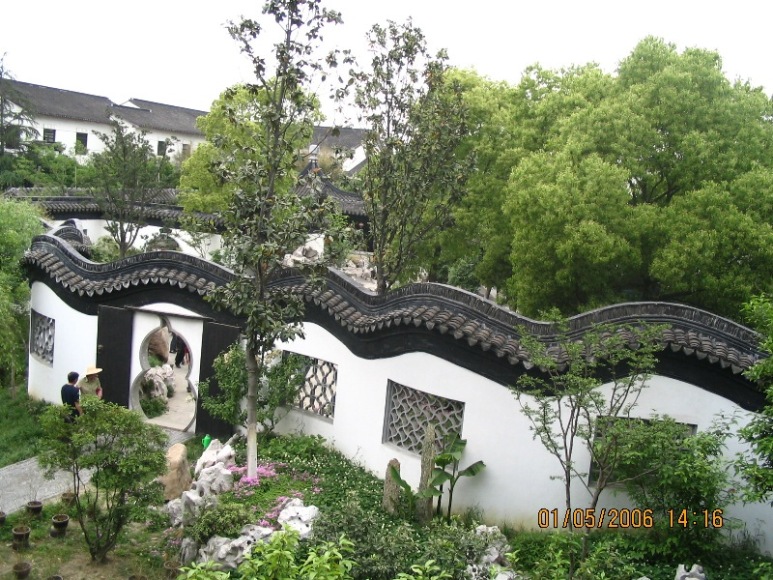 苏州定园