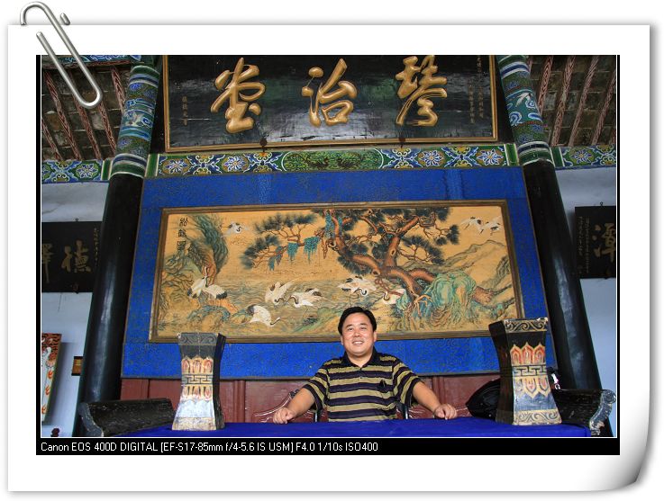 南阳二日游
