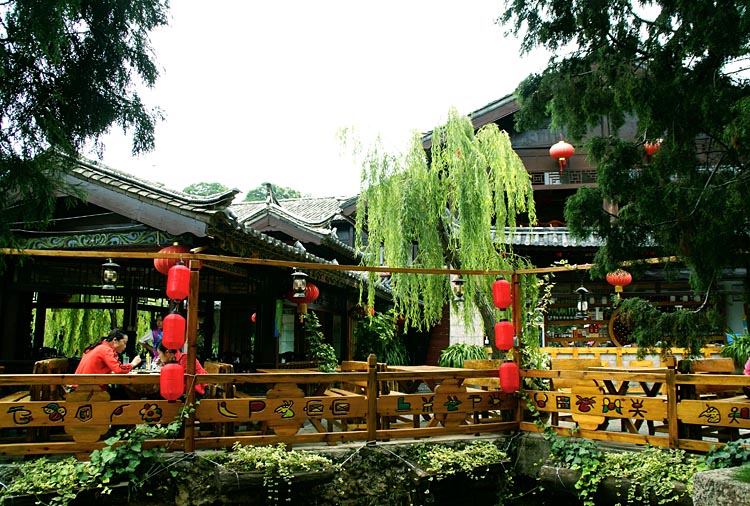 云南游-----丽江古城