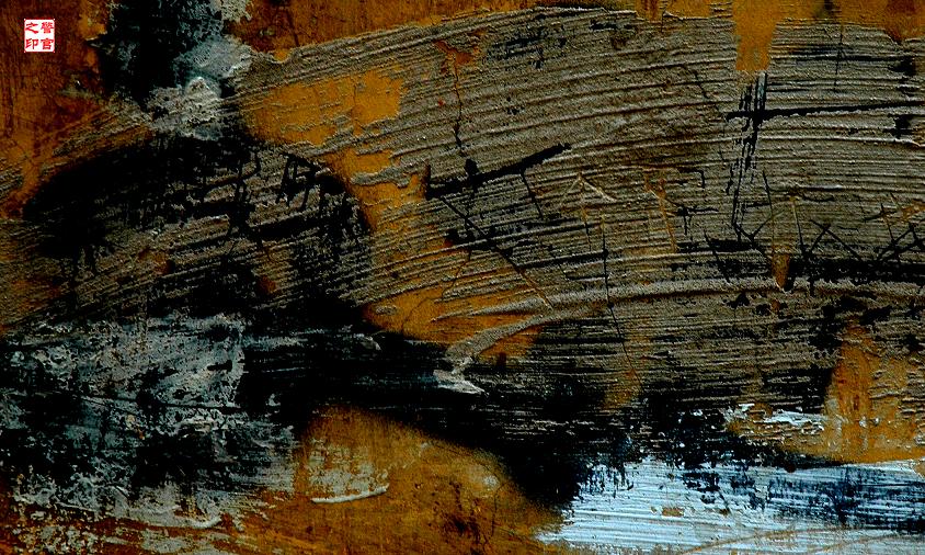 [原创] 色彩构成之------城市牛皮癣
