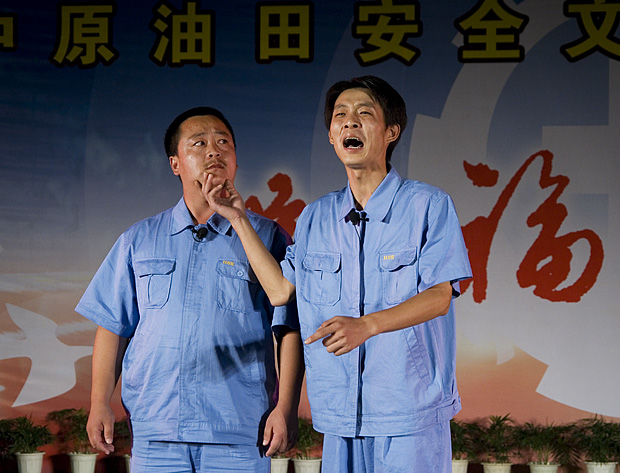 中原油田安全文化广场一瞥