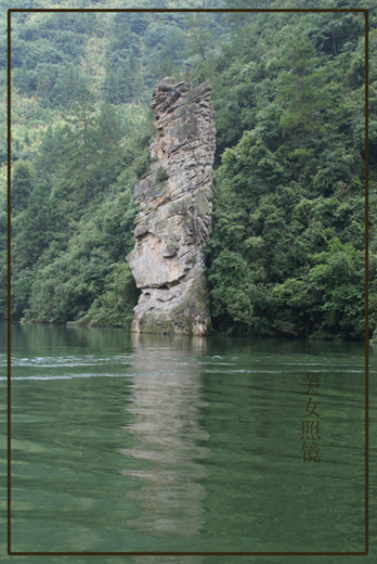 张家界名胜景点一组