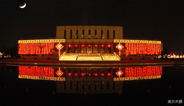 油城夜色
