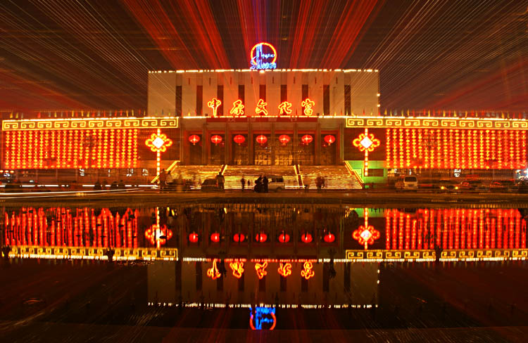 油城夜色