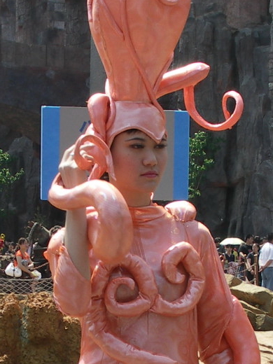 世纪欢乐谷乌贼女