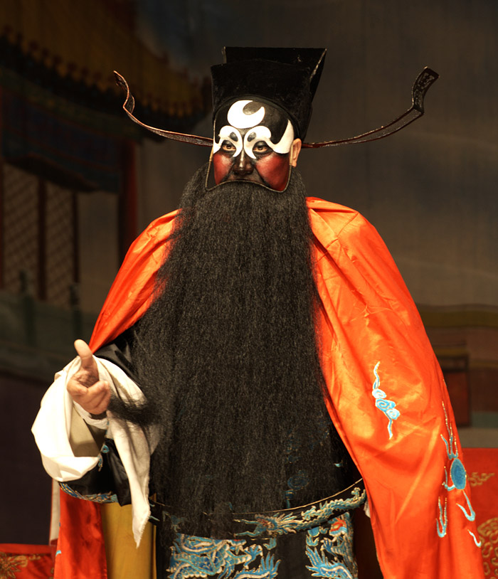 晋剧——《狸猫换太子〉〉剧照