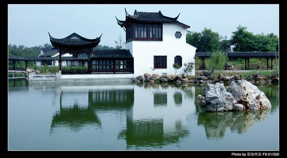 苏州园林（仿）