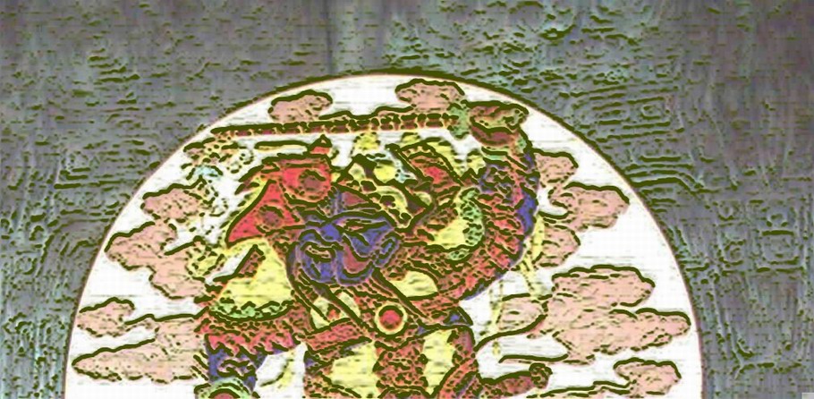 钟馗