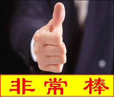 公园晨曲