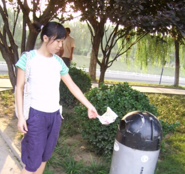 濮阳环境