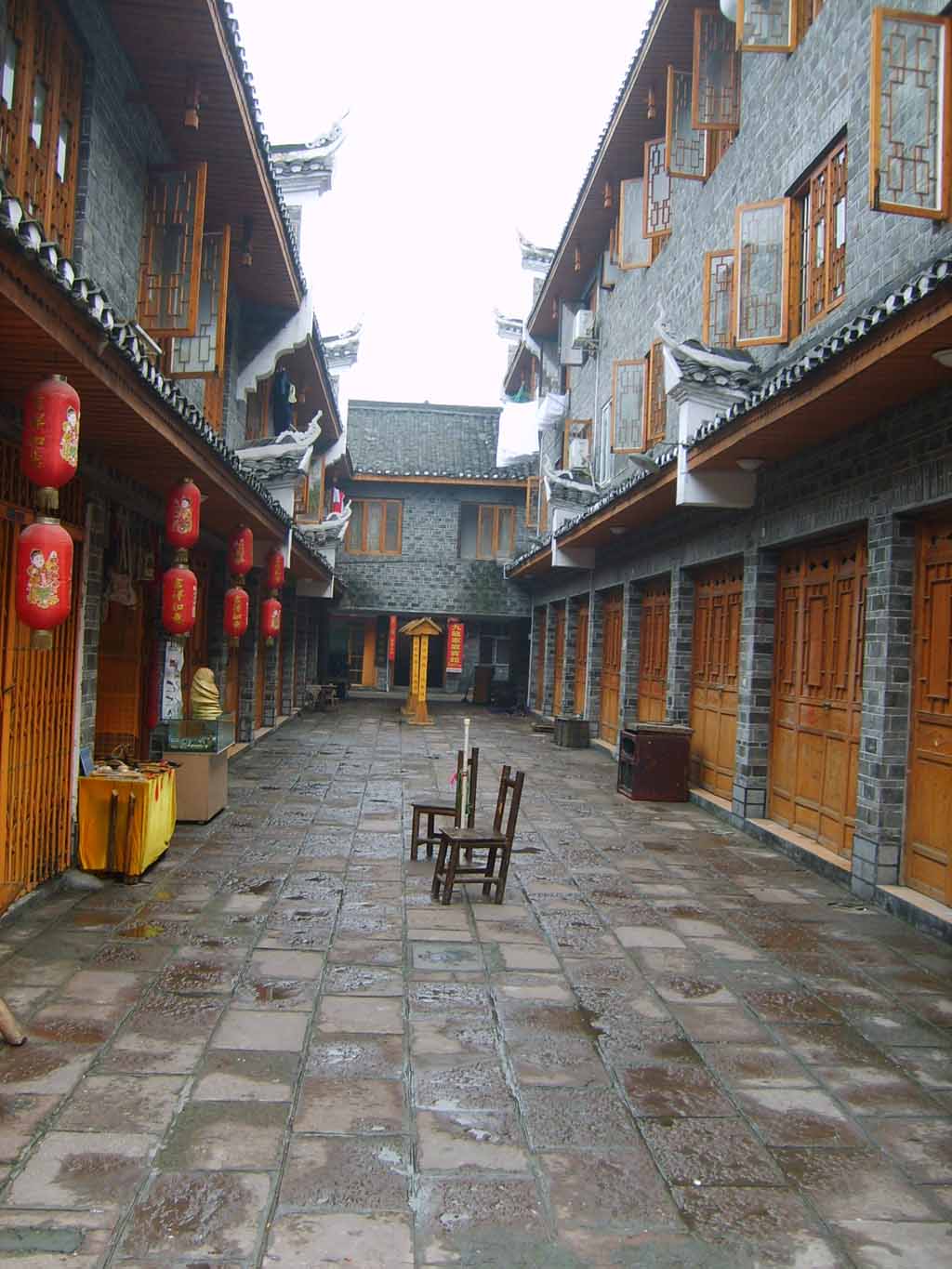 凤凰行