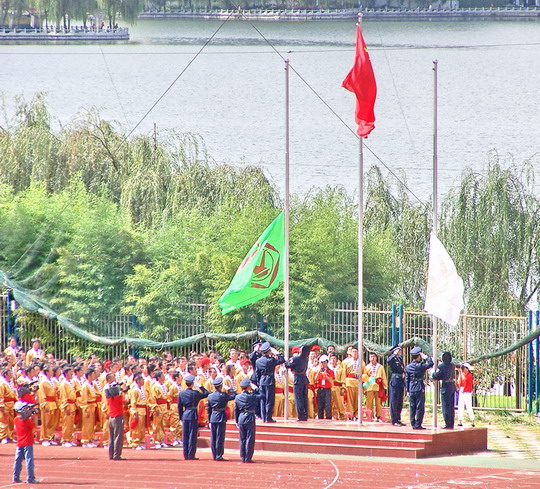 小城职工运动会