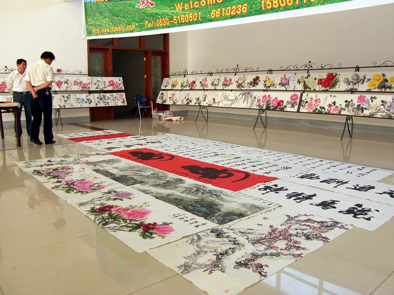 闲逛菏泽林交会