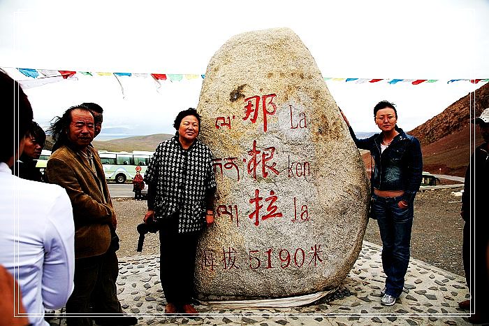 西藏之旅－－日喀则印象