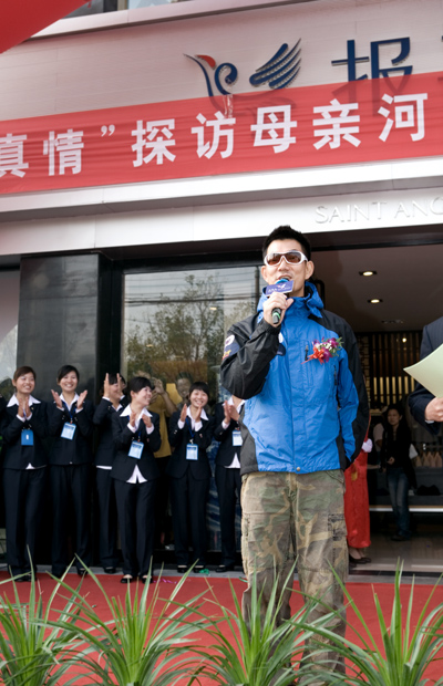 任贤齐“探访母亲河”来濮纪实报道