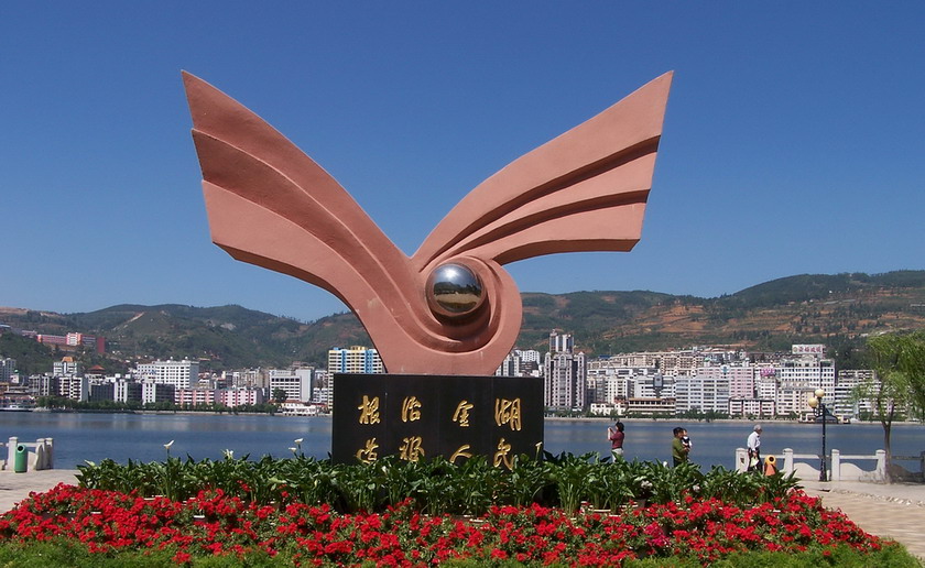 边城风光