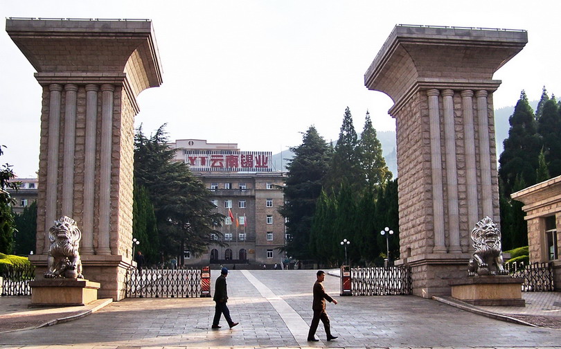 边城风光