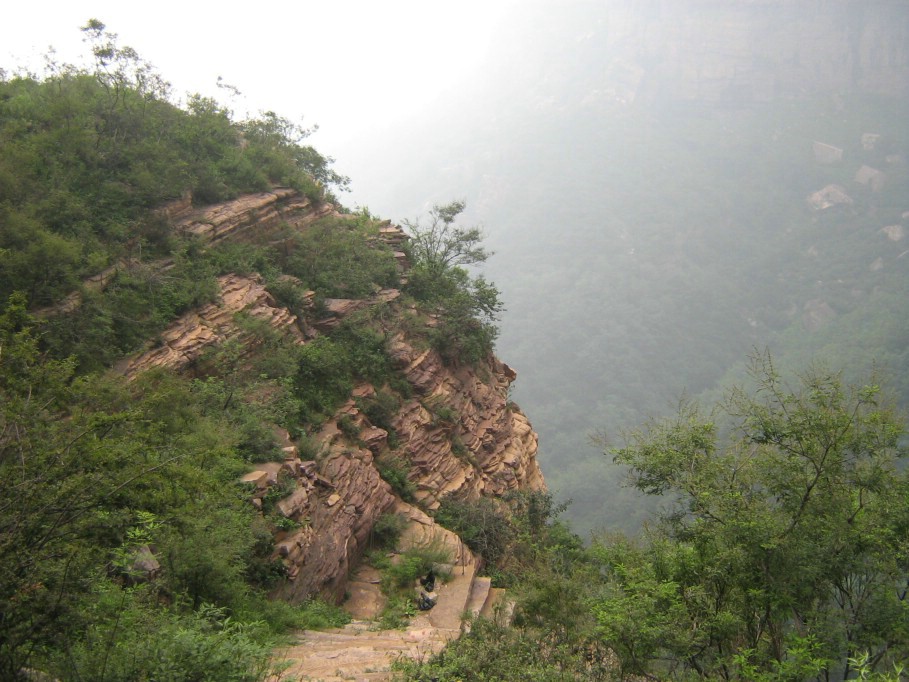 林州山水