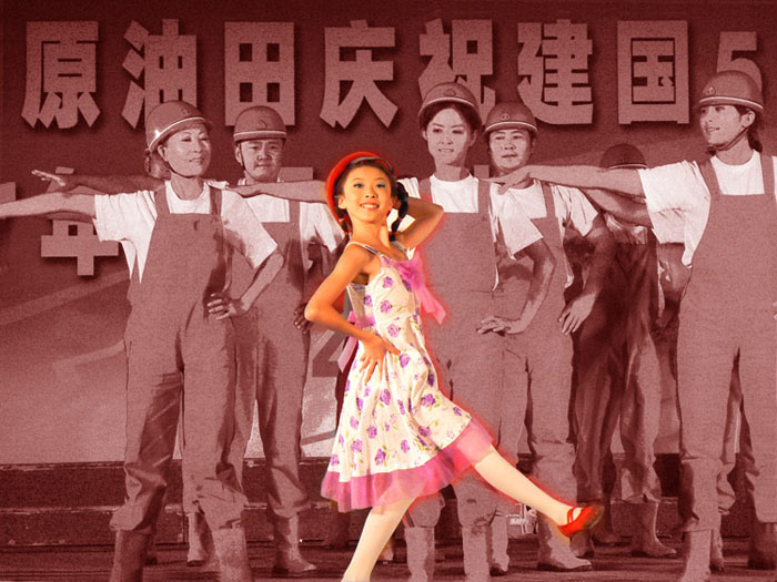 [原创]中原油田庆祝建国58周年文化广场演出