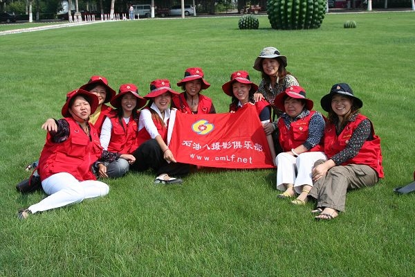 关于订购、发放摄影背心的通知