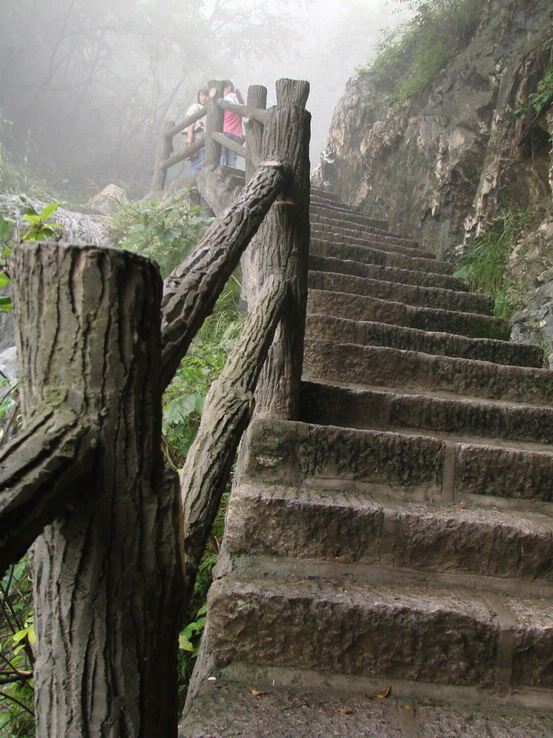 重渡沟——山路十八湾