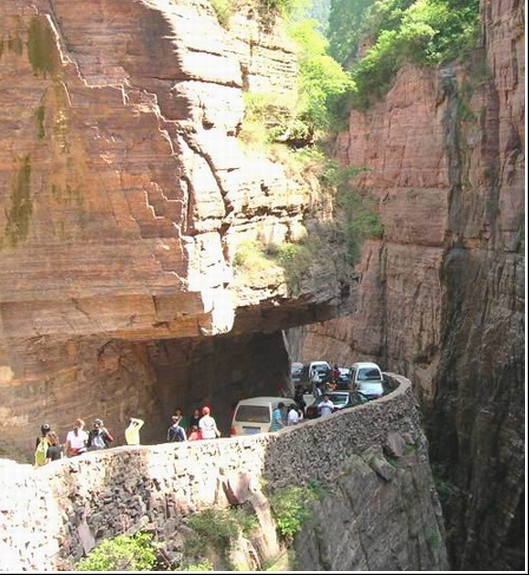 万仙山风光[组图]